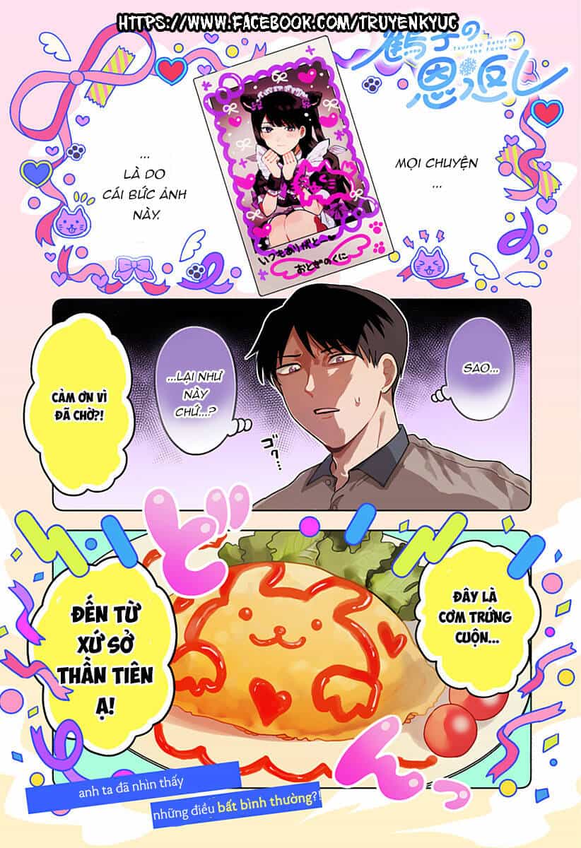 Tsuruko Returns The Favor - Chương 1 - ảnh 1
