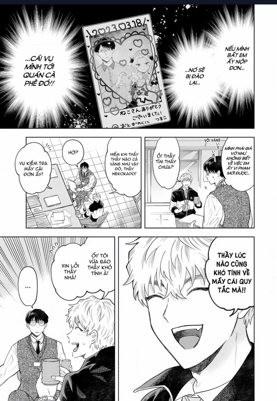 Tsuruko Returns The Favor - Chuong 2 - ảnh 15