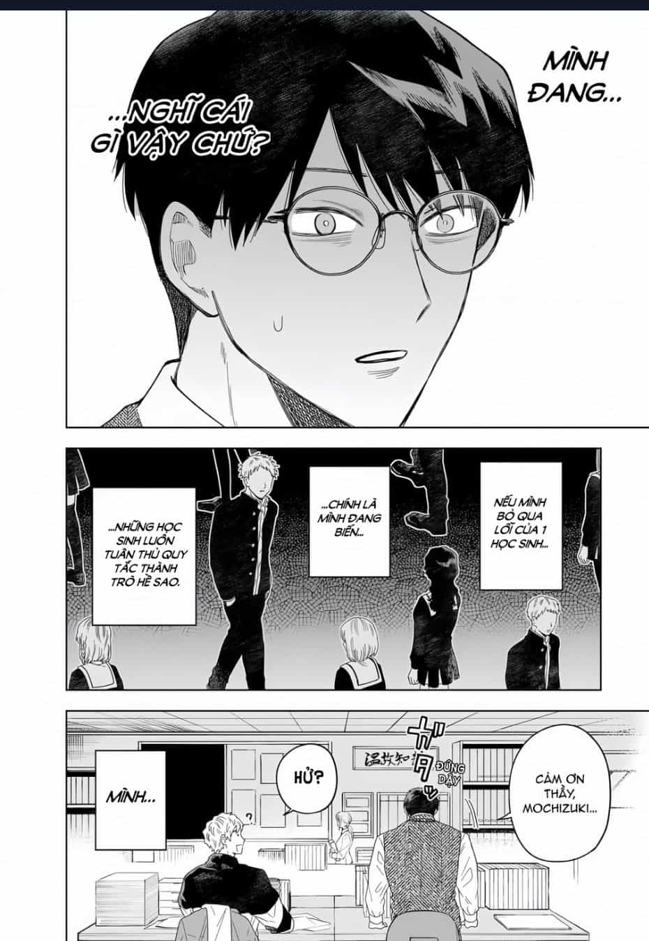 Tsuruko Returns The Favor - Chuong 2 - ảnh 16
