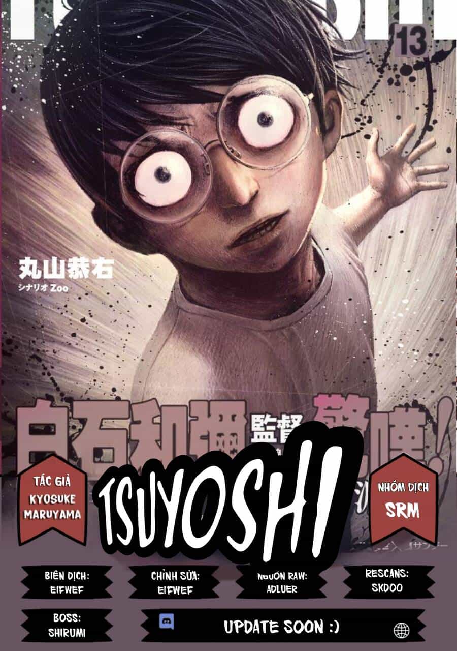 Tsuyoshi - Chương 15 - ảnh 1