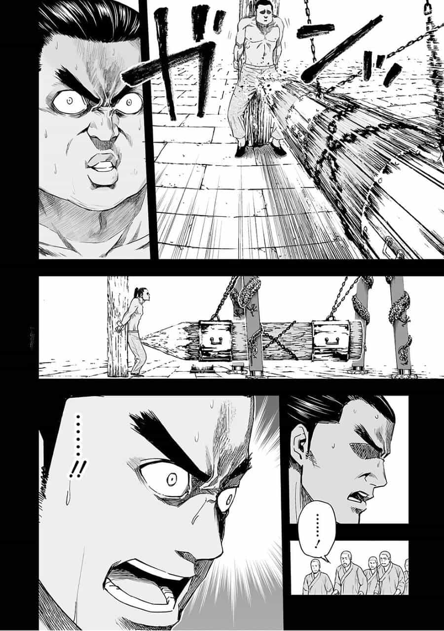 Tsuyoshi - Chương 15 - ảnh 19