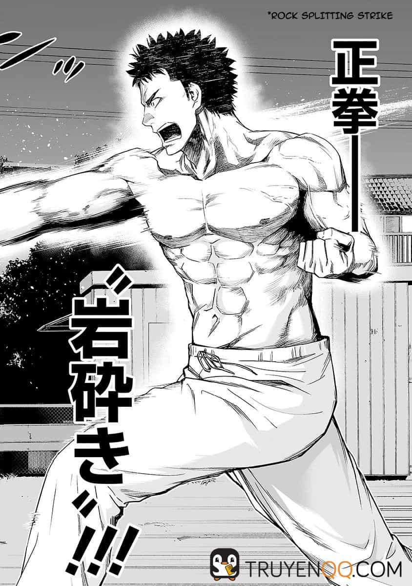Tsuyoshi - Chương 2 - ảnh 30