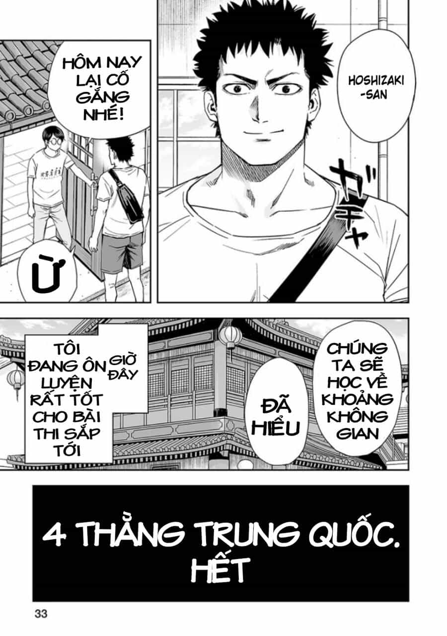 Tsuyoshi - Chương 28 - ảnh 16