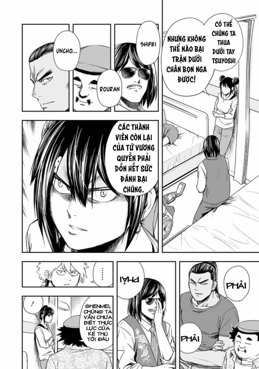 Tsuyoshi - Chương 38 - ảnh 10