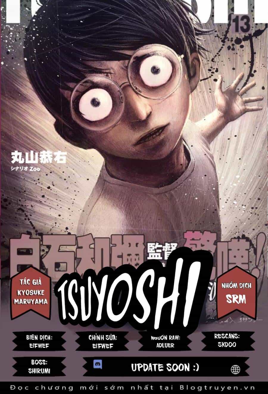 Tsuyoshi - Chương 46 - ảnh 1
