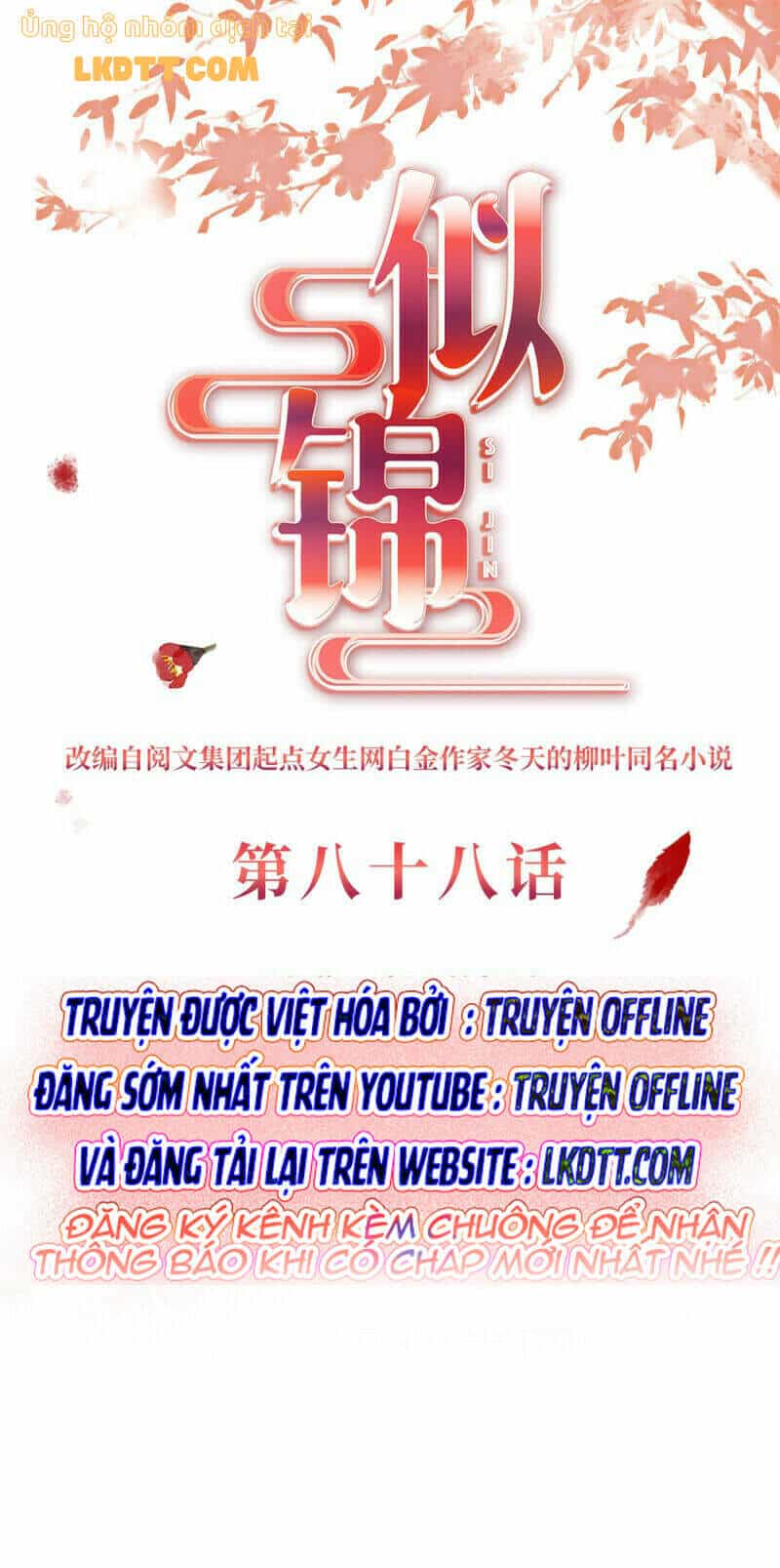 Tự Cẩm - Chương 89 - ảnh 3