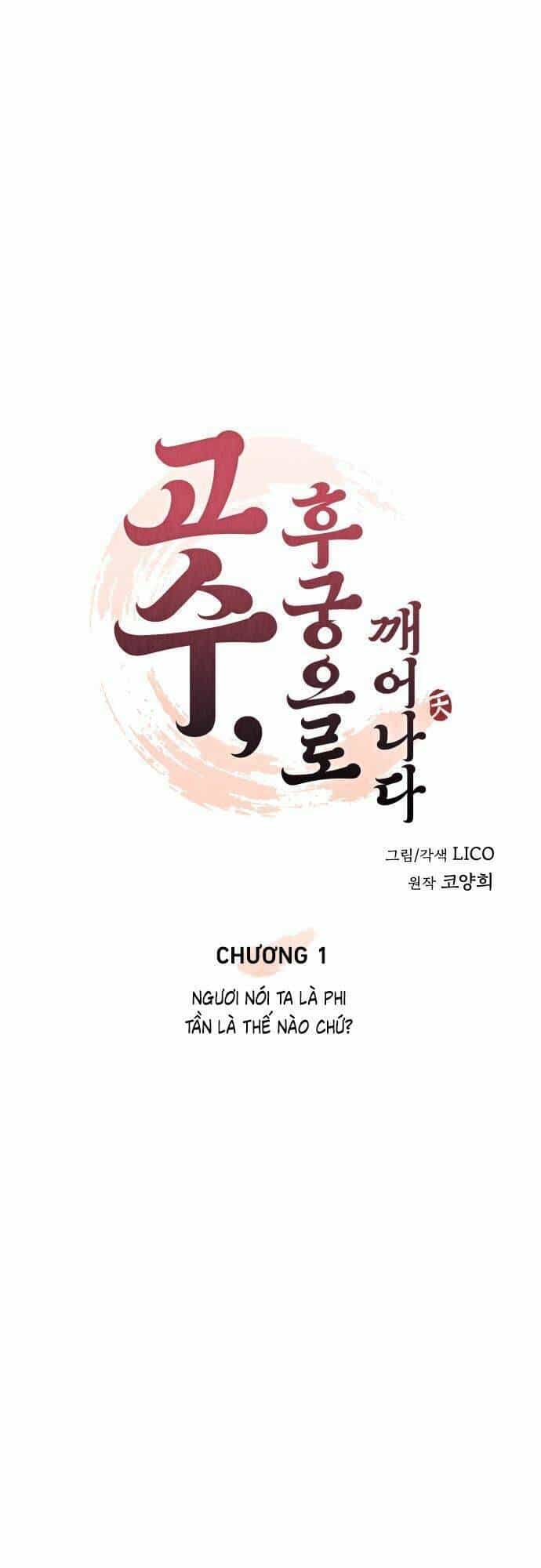 Từ Cao Thủ Trở Thành Phi Tần - Chương 1 - ảnh 36