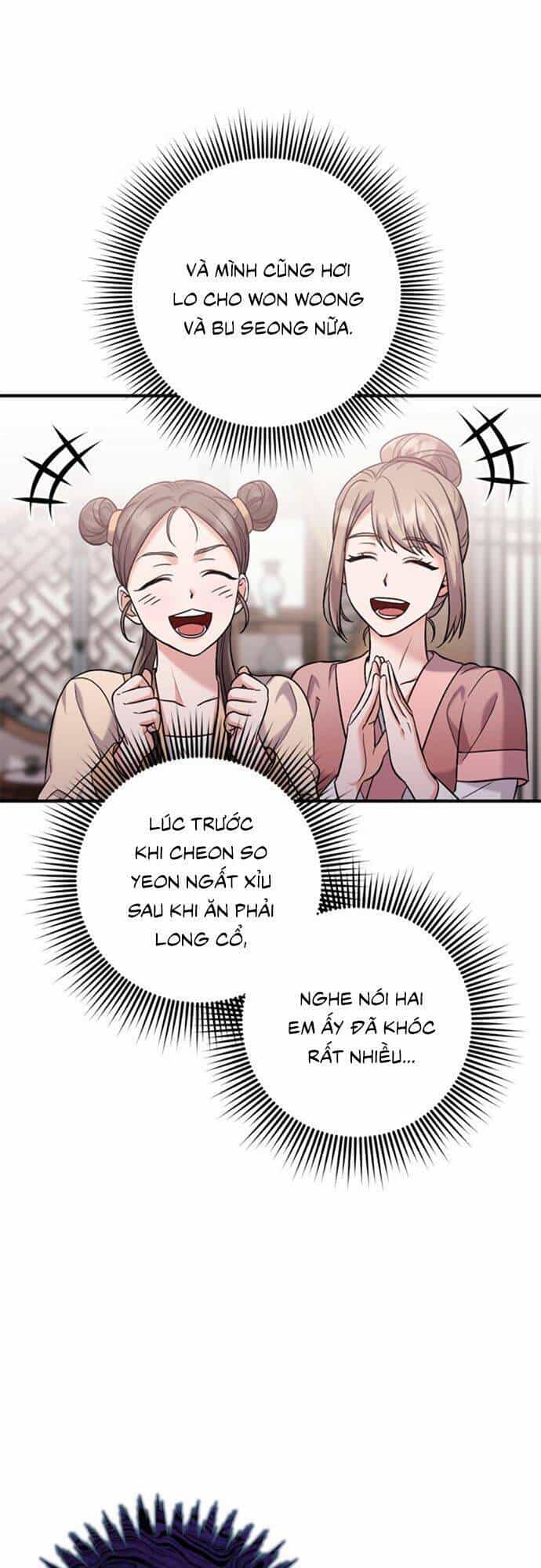 Từ Cao Thủ Trở Thành Phi Tần - Chương 11 - ảnh 19
