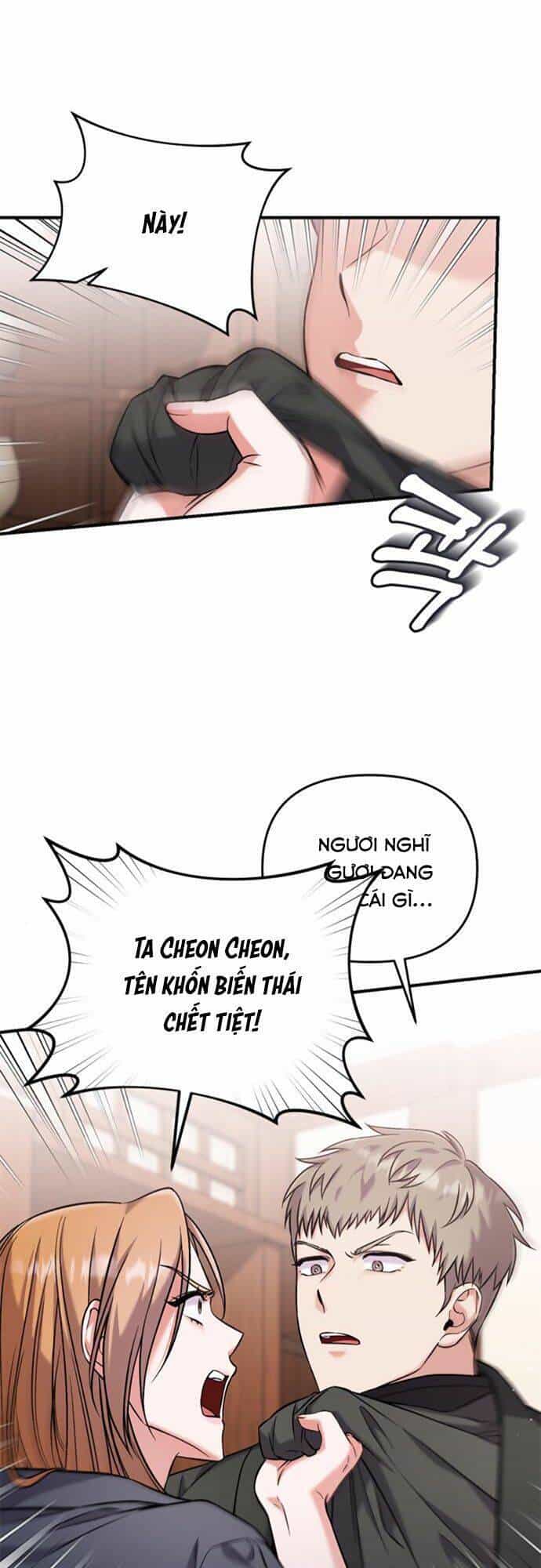 Từ Cao Thủ Trở Thành Phi Tần - Chương 11 - ảnh 30