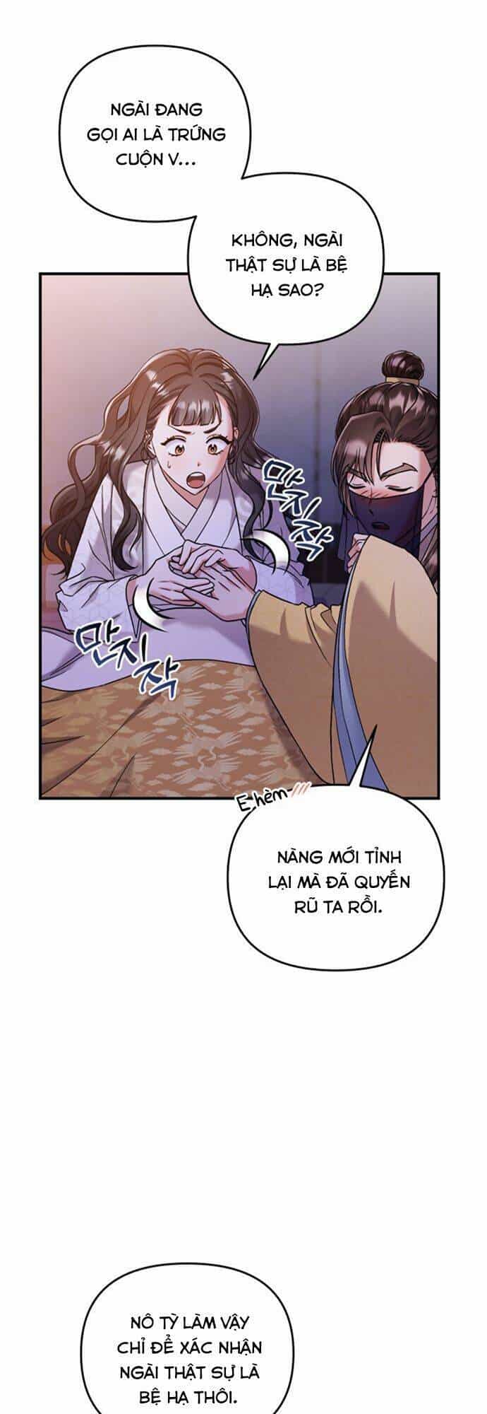 Từ Cao Thủ Trở Thành Phi Tần - Chương 11 - ảnh 45