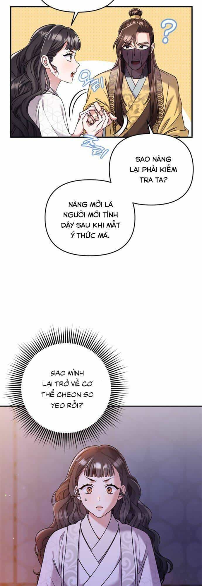 Từ Cao Thủ Trở Thành Phi Tần - Chương 11 - ảnh 46