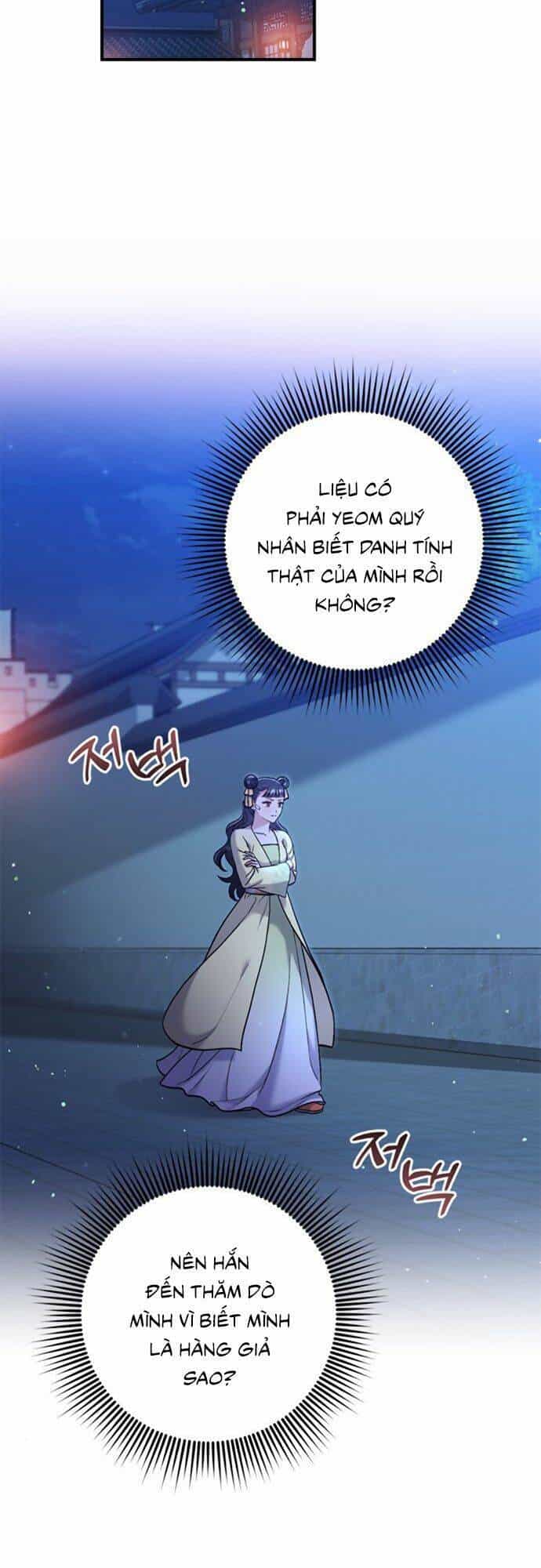 Từ Cao Thủ Trở Thành Phi Tần - Chương 12 - ảnh 13