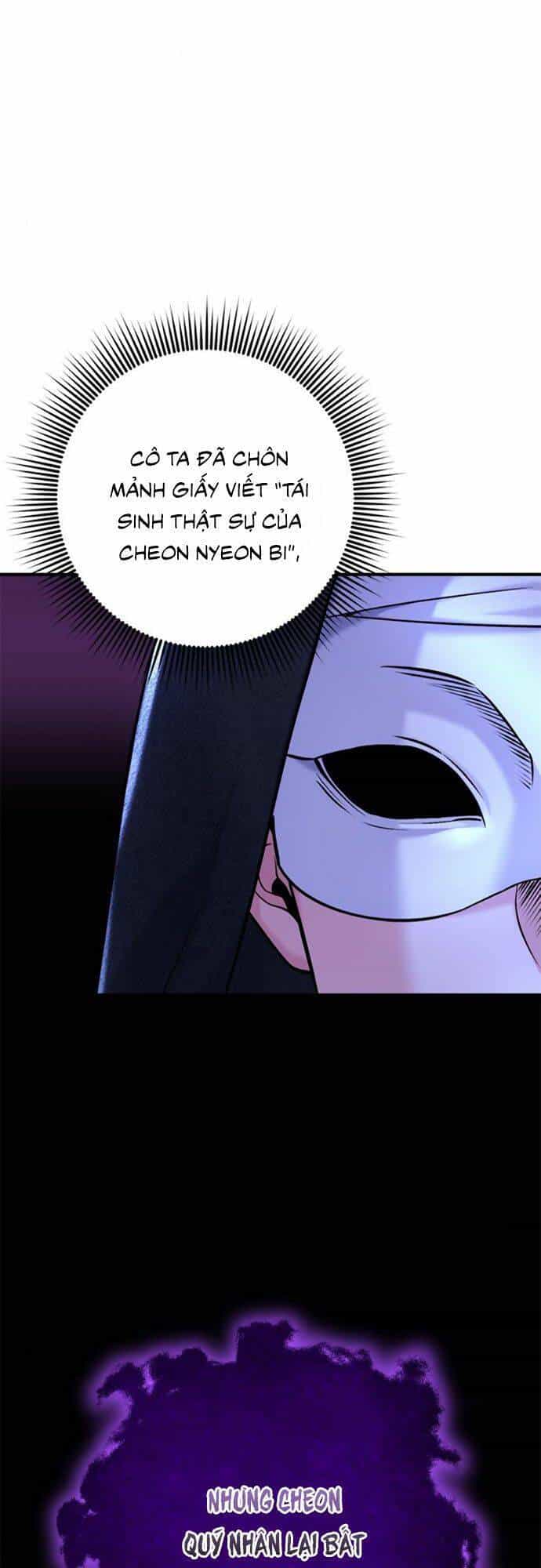 Từ Cao Thủ Trở Thành Phi Tần - Chương 13 - ảnh 12