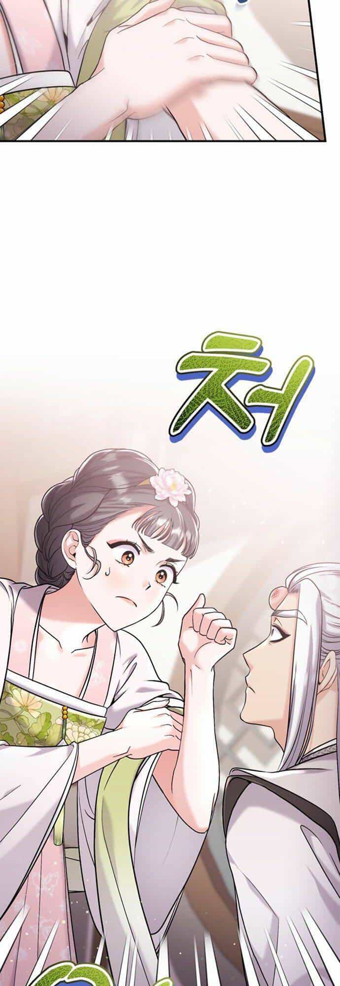 Từ Cao Thủ Trở Thành Phi Tần - Chương 13 - ảnh 45