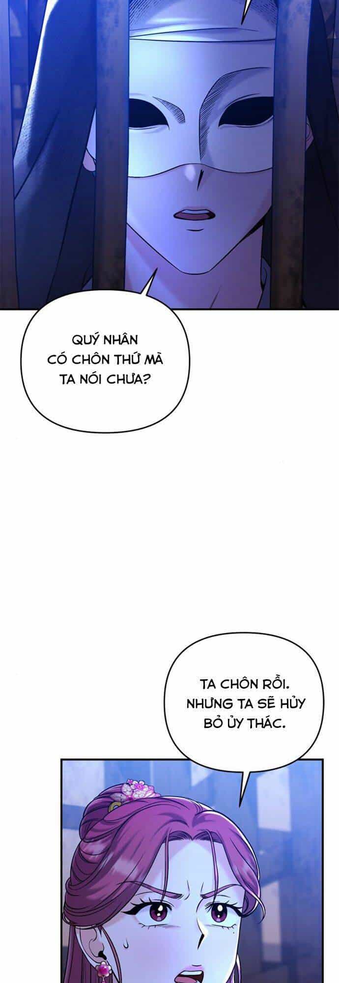 Từ Cao Thủ Trở Thành Phi Tần - Chương 13 - ảnh 7