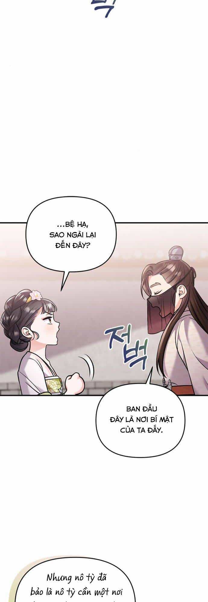 Từ Cao Thủ Trở Thành Phi Tần - Chương 13 - ảnh 75