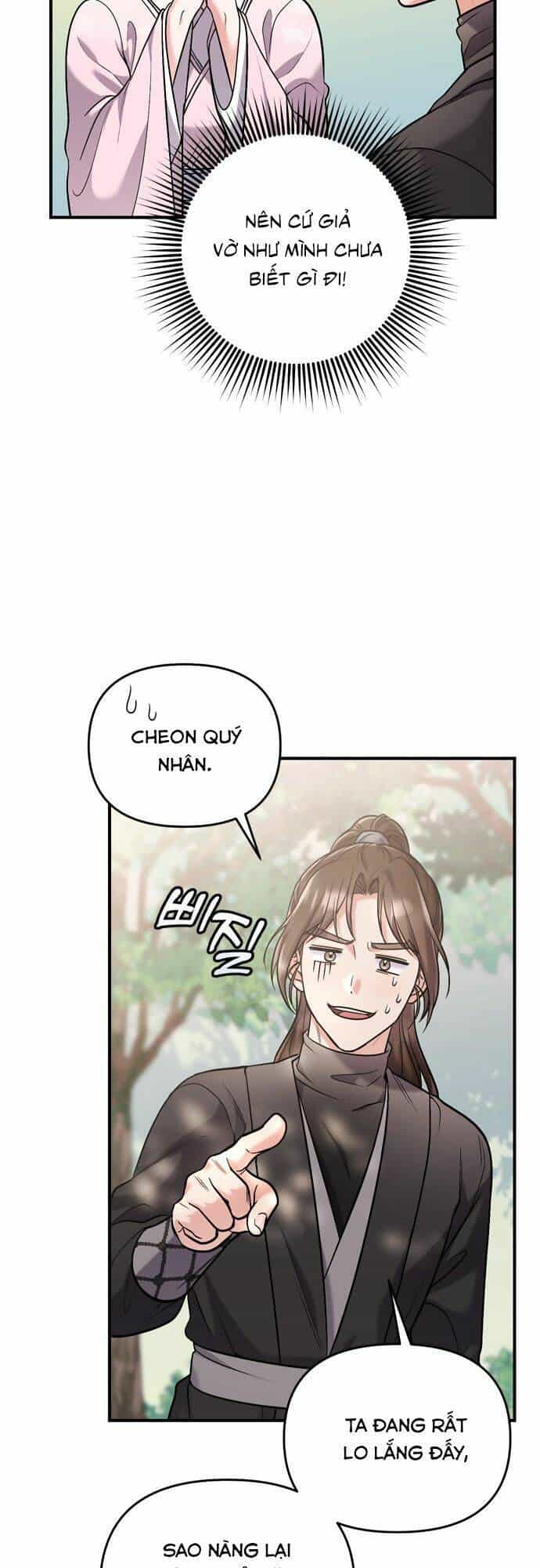 Từ Cao Thủ Trở Thành Phi Tần - Chương 14 - ảnh 22