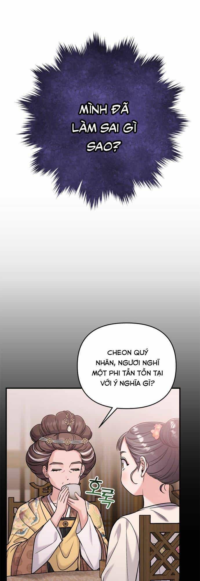 Từ Cao Thủ Trở Thành Phi Tần - Chương 14 - ảnh 49