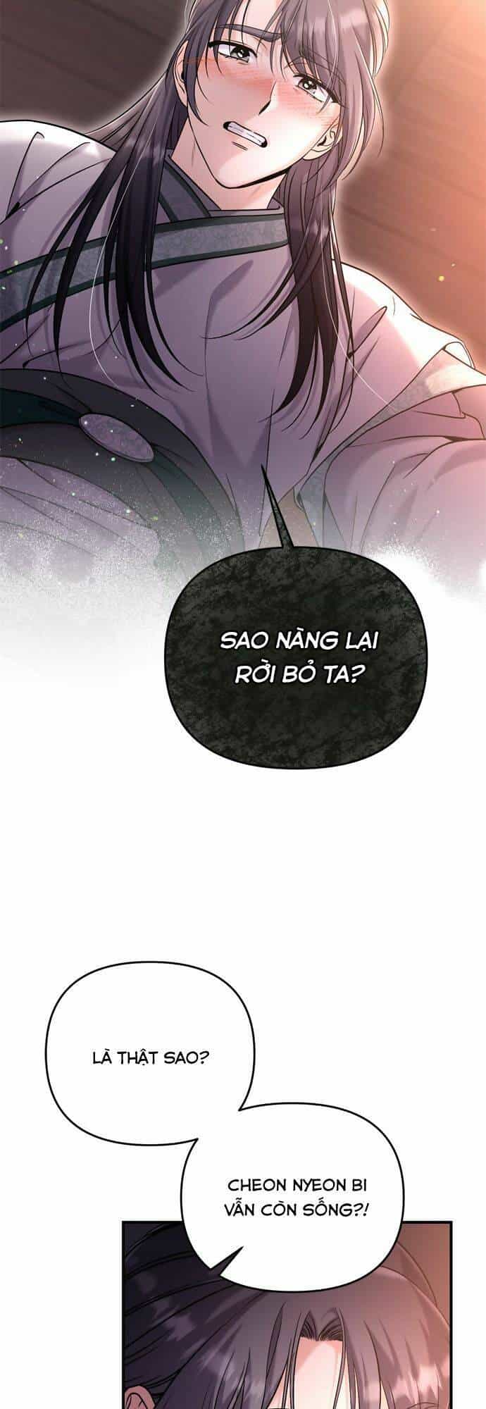 Từ Cao Thủ Trở Thành Phi Tần - Chương 14 - ảnh 80