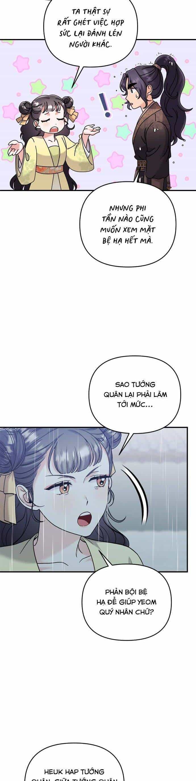 Từ Cao Thủ Trở Thành Phi Tần - Chương 15 - ảnh 11