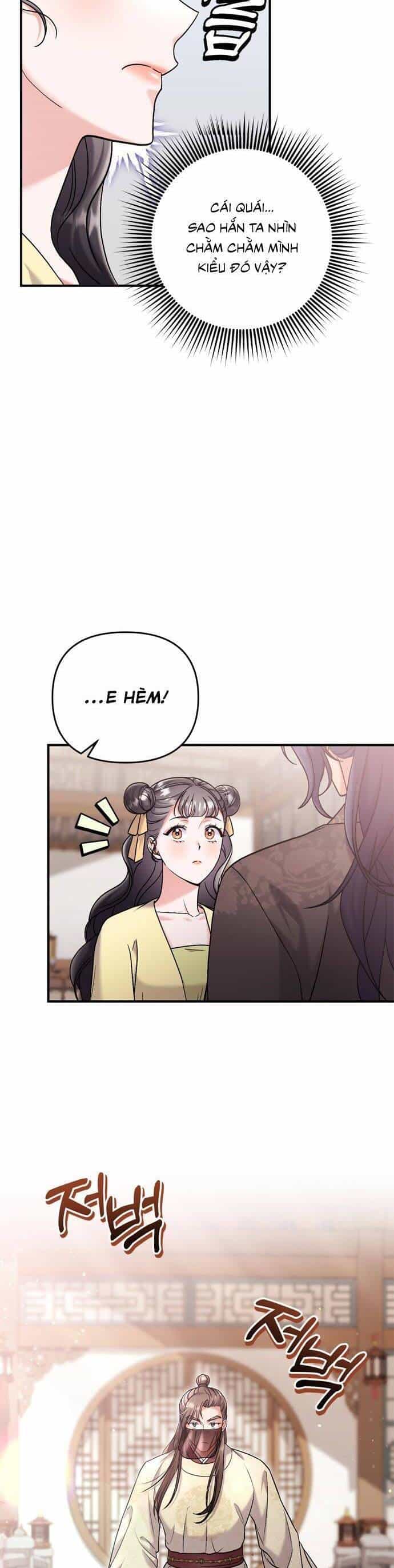 Từ Cao Thủ Trở Thành Phi Tần - Chương 15 - ảnh 18