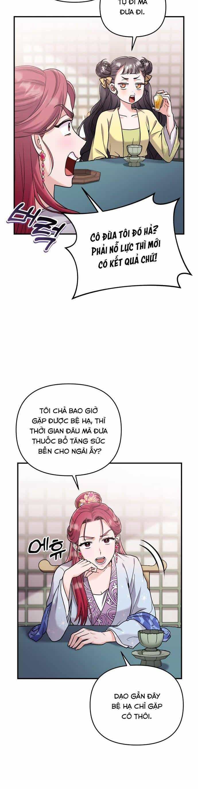 Từ Cao Thủ Trở Thành Phi Tần - Chương 15 - ảnh 29