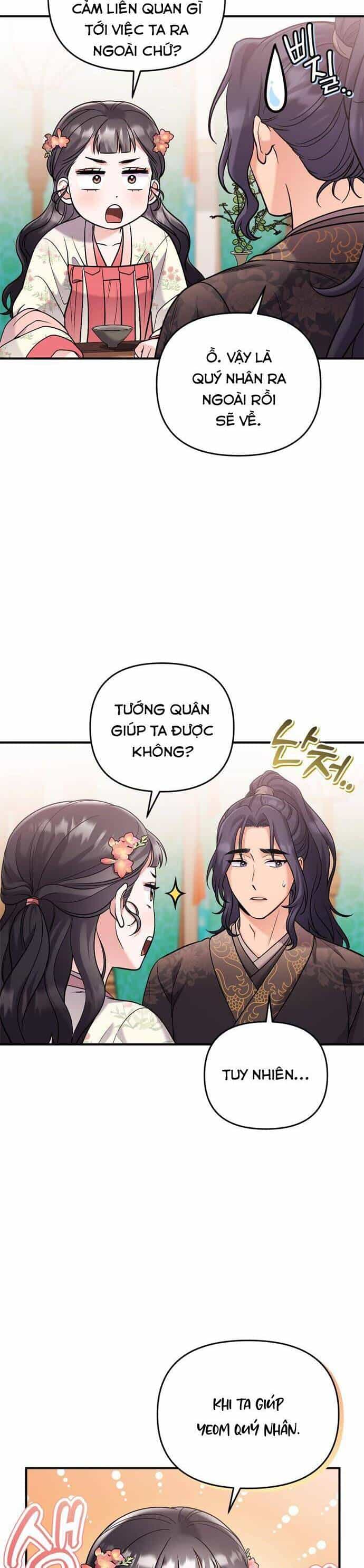 Từ Cao Thủ Trở Thành Phi Tần - Chương 16 - ảnh 14