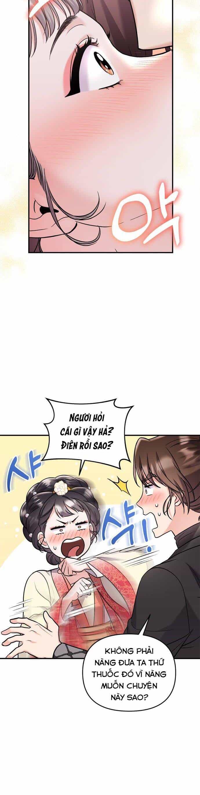 Từ Cao Thủ Trở Thành Phi Tần - Chương 16 - ảnh 4