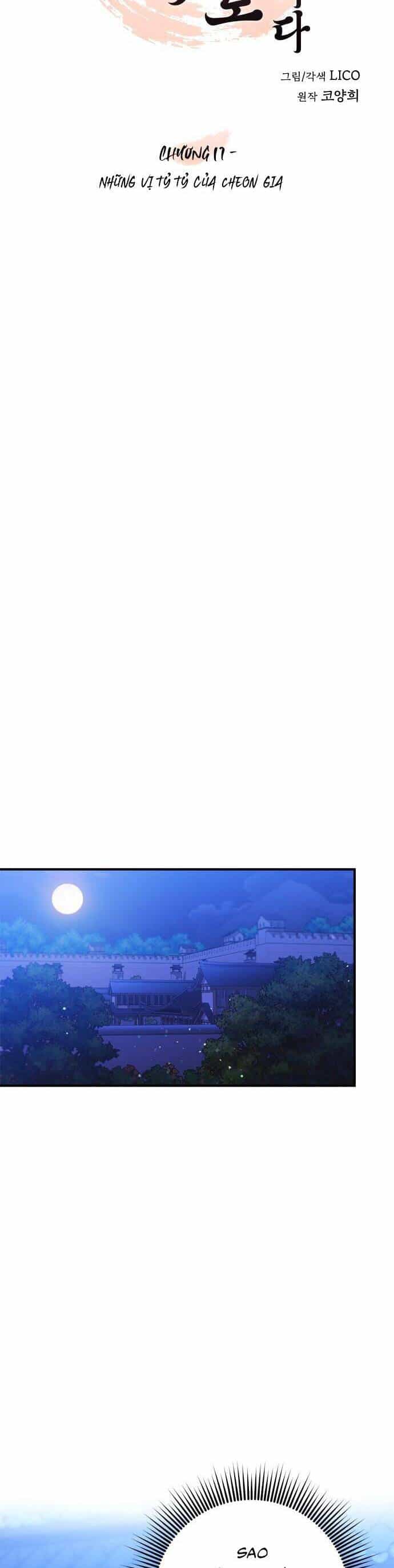 Từ Cao Thủ Trở Thành Phi Tần - Chương 17 - ảnh 13