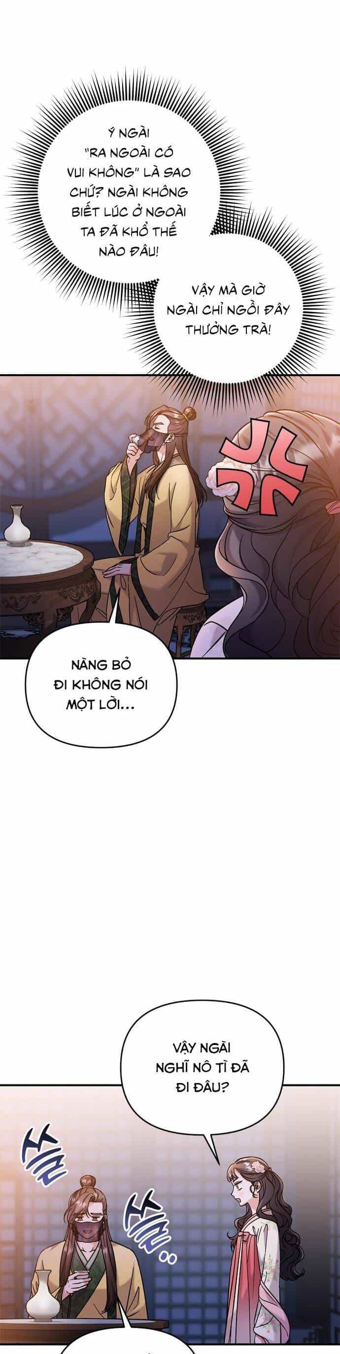 Từ Cao Thủ Trở Thành Phi Tần - Chương 17 - ảnh 19