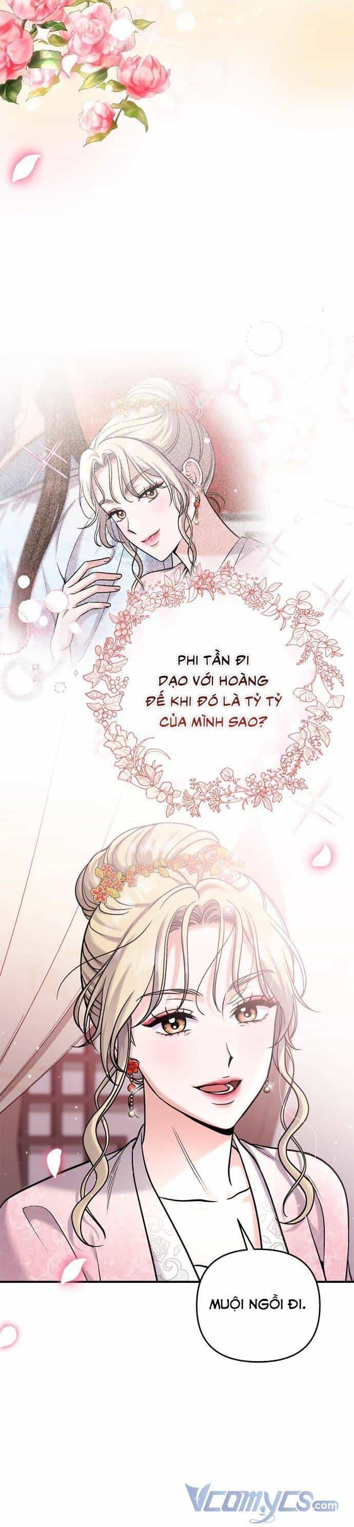 Từ Cao Thủ Trở Thành Phi Tần - Chương 17 - ảnh 50