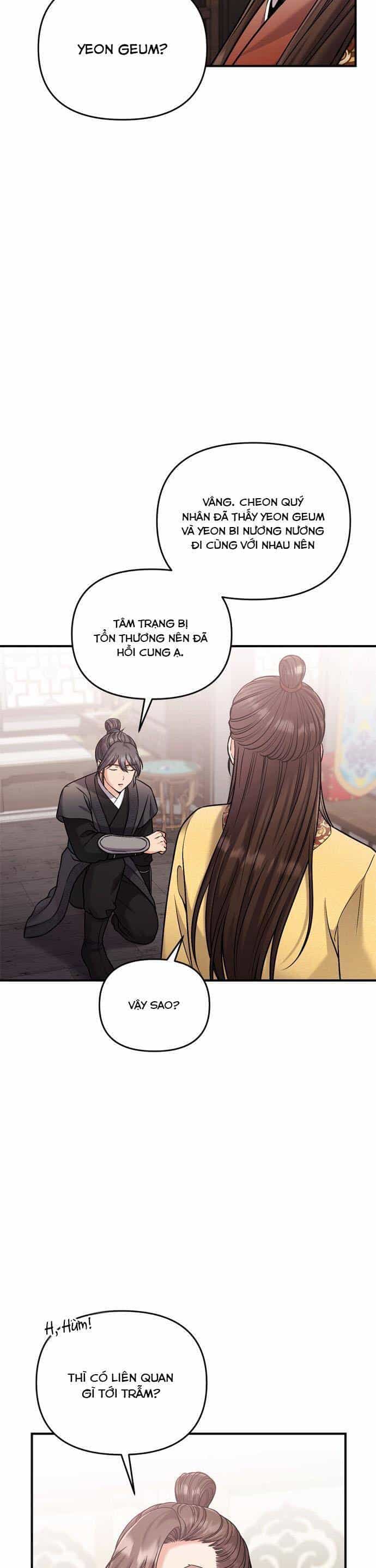 Từ Cao Thủ Trở Thành Phi Tần - Chương 18 - ảnh 21