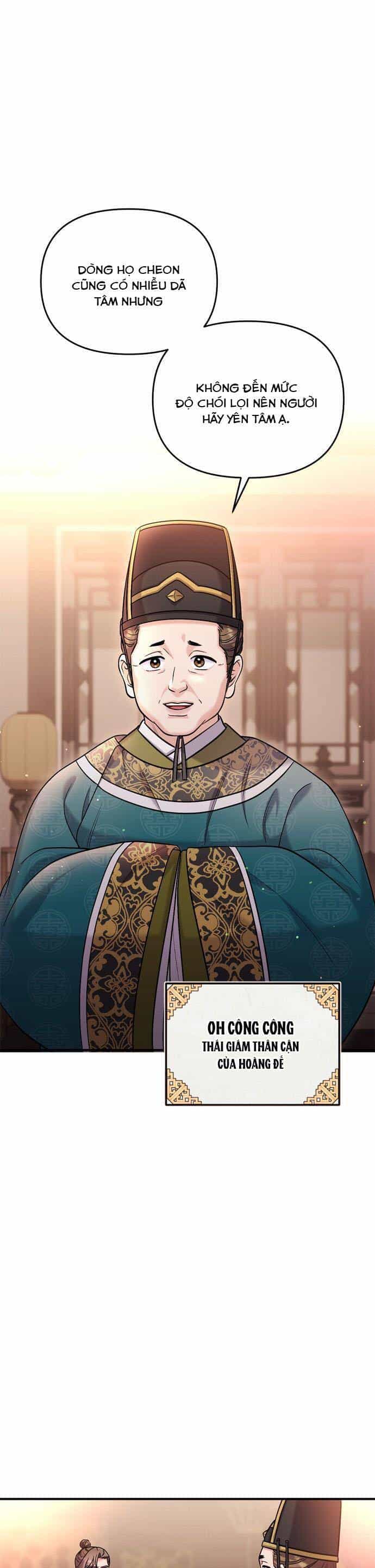 Từ Cao Thủ Trở Thành Phi Tần - Chương 18 - ảnh 36