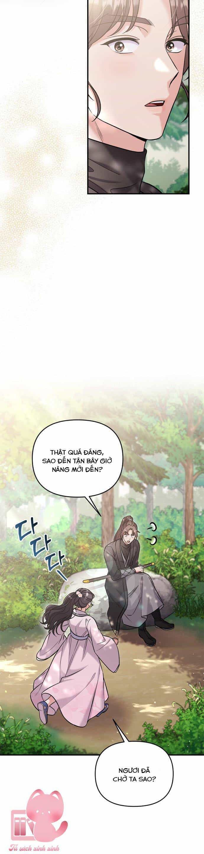 Từ Cao Thủ Trở Thành Phi Tần - Chương 18 - ảnh 44