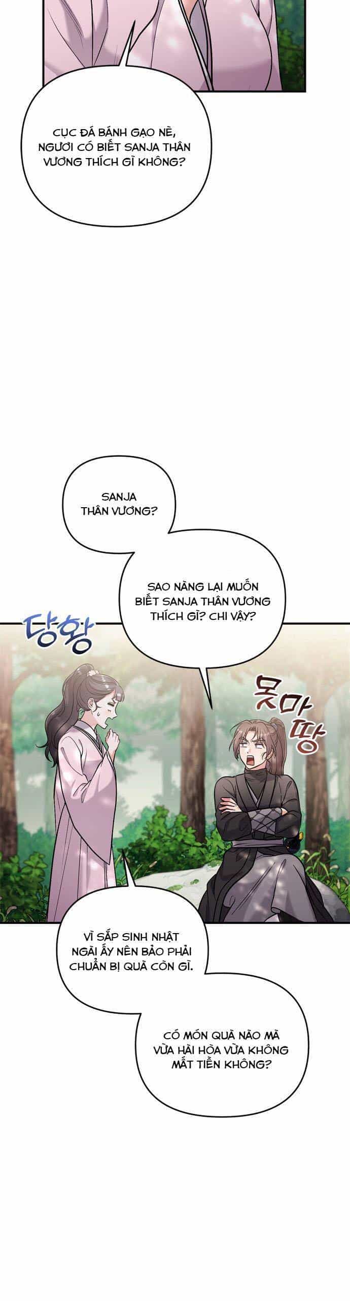 Từ Cao Thủ Trở Thành Phi Tần - Chương 18 - ảnh 47