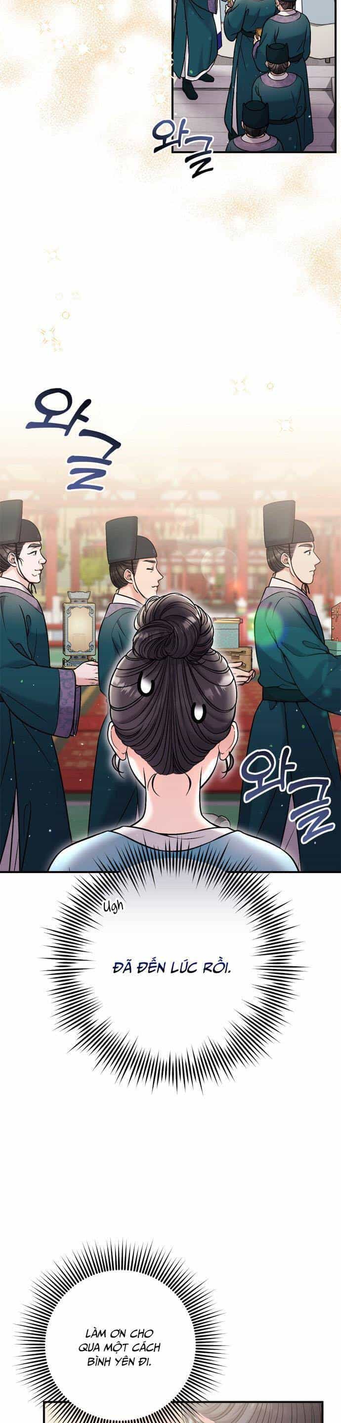 Từ Cao Thủ Trở Thành Phi Tần - Chương 19 - ảnh 20
