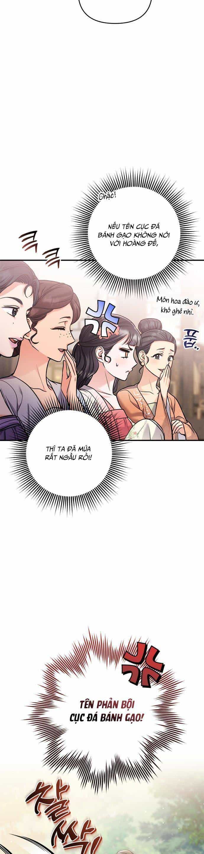 Từ Cao Thủ Trở Thành Phi Tần - Chương 19 - ảnh 39