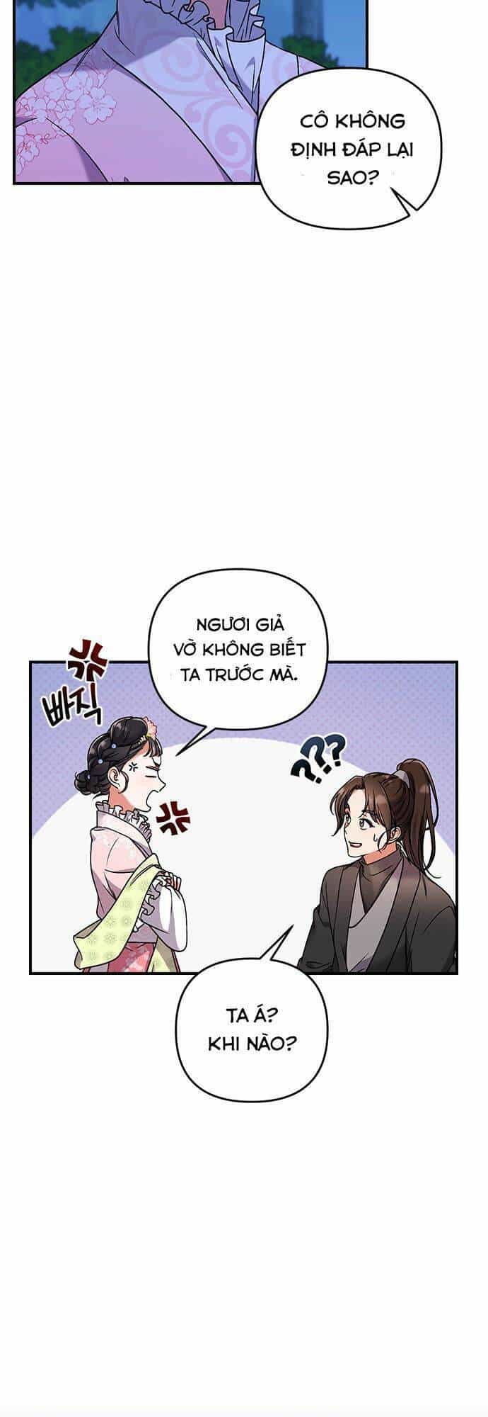 Từ Cao Thủ Trở Thành Phi Tần - Chương 2 - ảnh 68