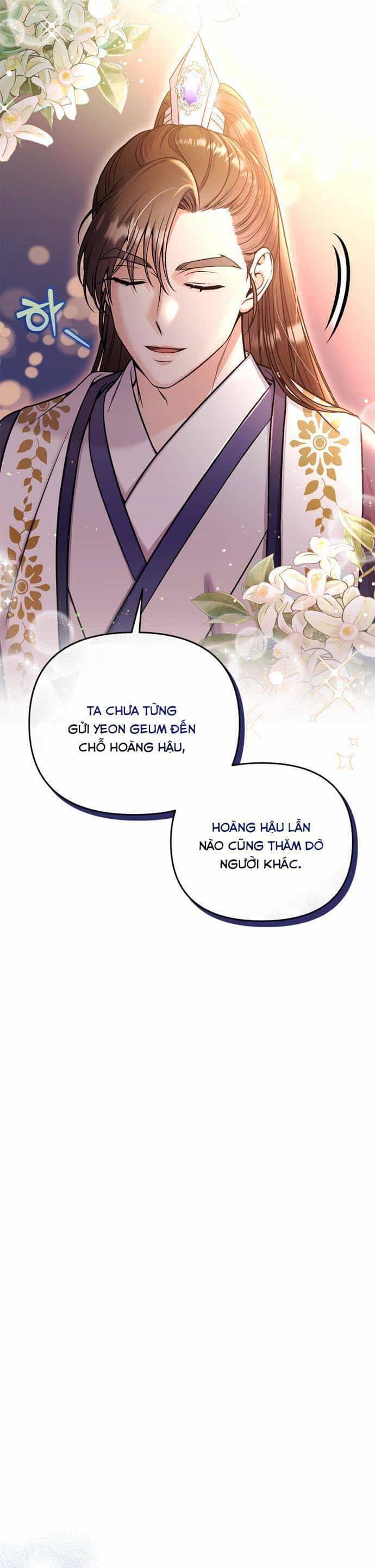 Từ Cao Thủ Trở Thành Phi Tần - Chương 20 - ảnh 36