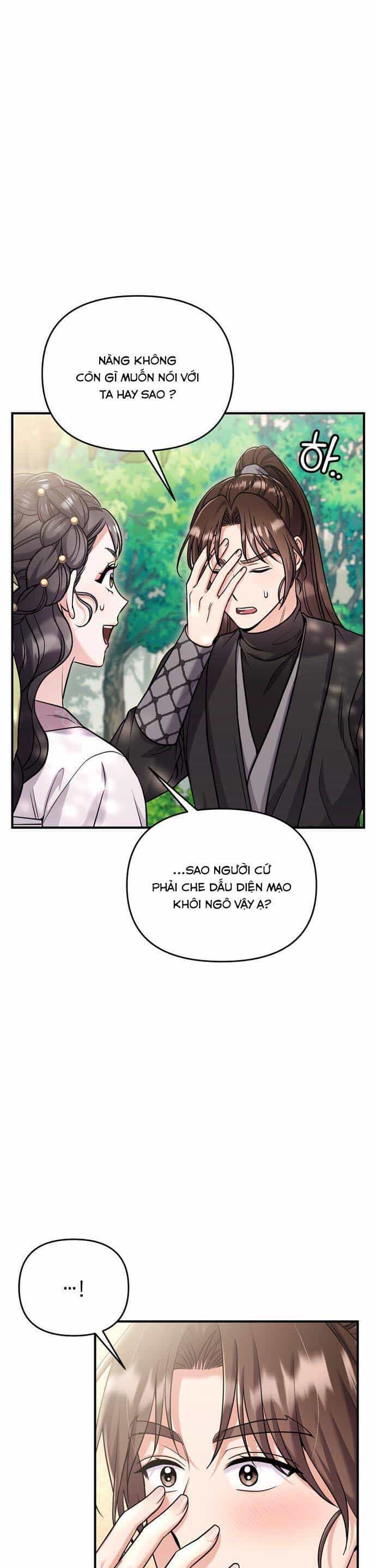 Từ Cao Thủ Trở Thành Phi Tần - Chương 22 - ảnh 10
