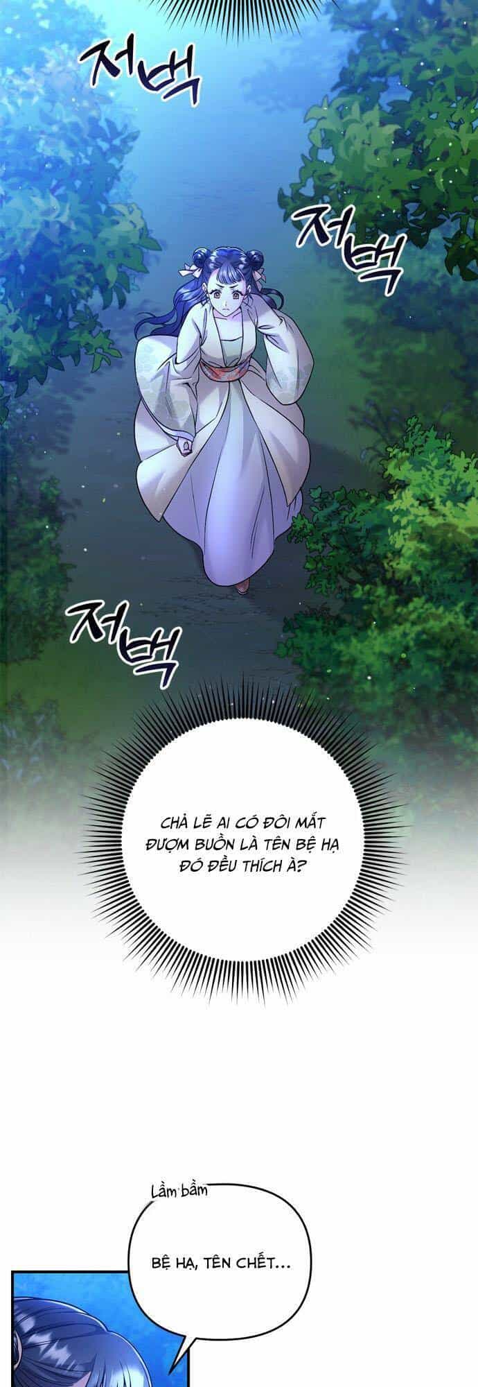 Từ Cao Thủ Trở Thành Phi Tần - Chương 24 - ảnh 26