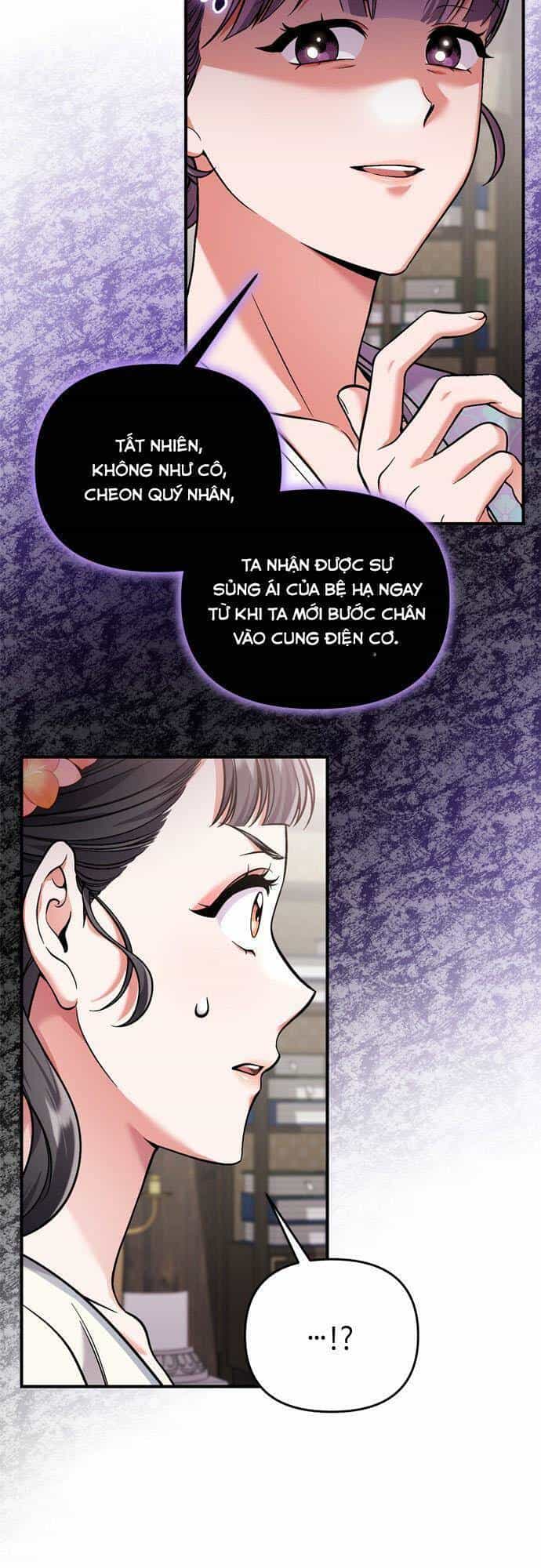 Từ Cao Thủ Trở Thành Phi Tần - Chương 24 - ảnh 44