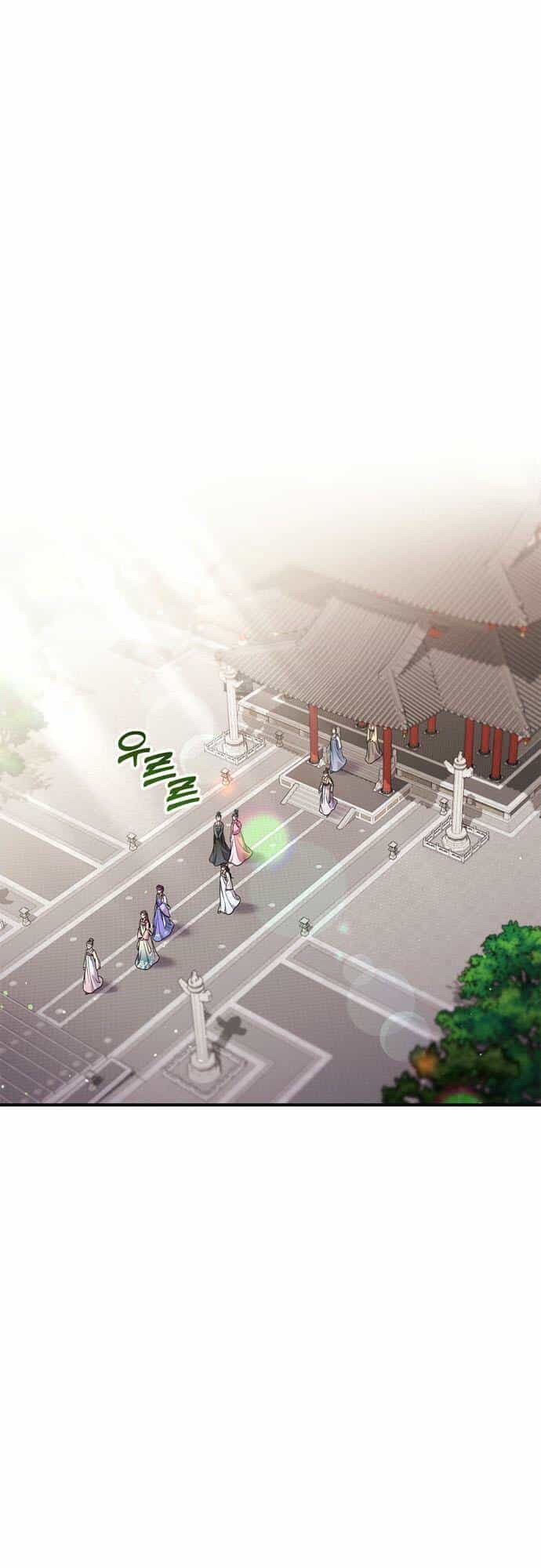 Từ Cao Thủ Trở Thành Phi Tần - Chương 24 - ảnh 49