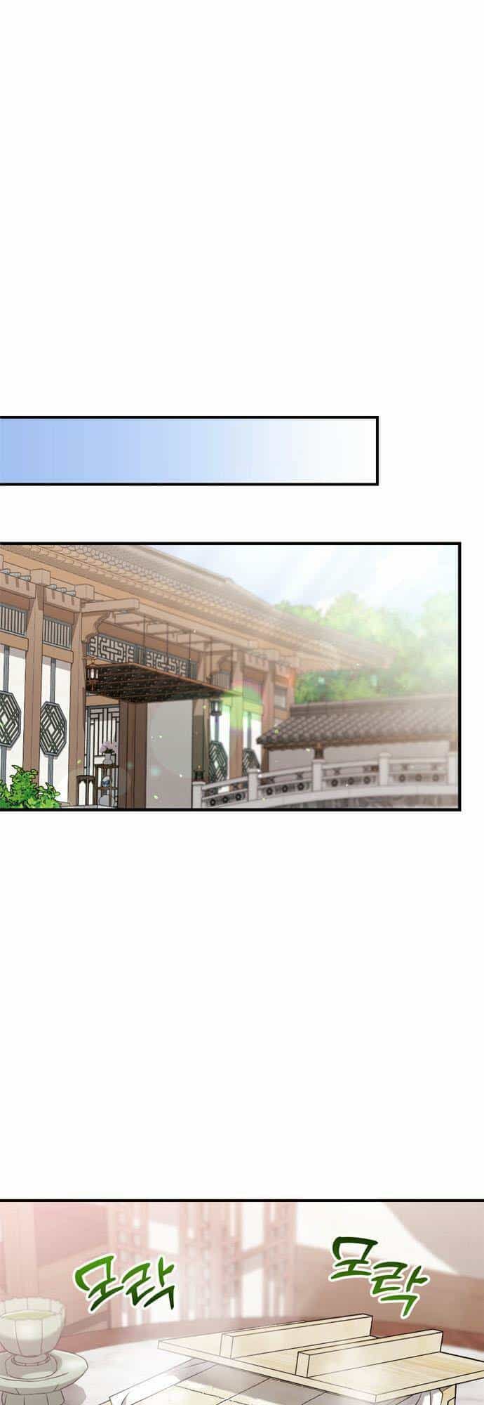 Từ Cao Thủ Trở Thành Phi Tần - Chương 24 - ảnh 59