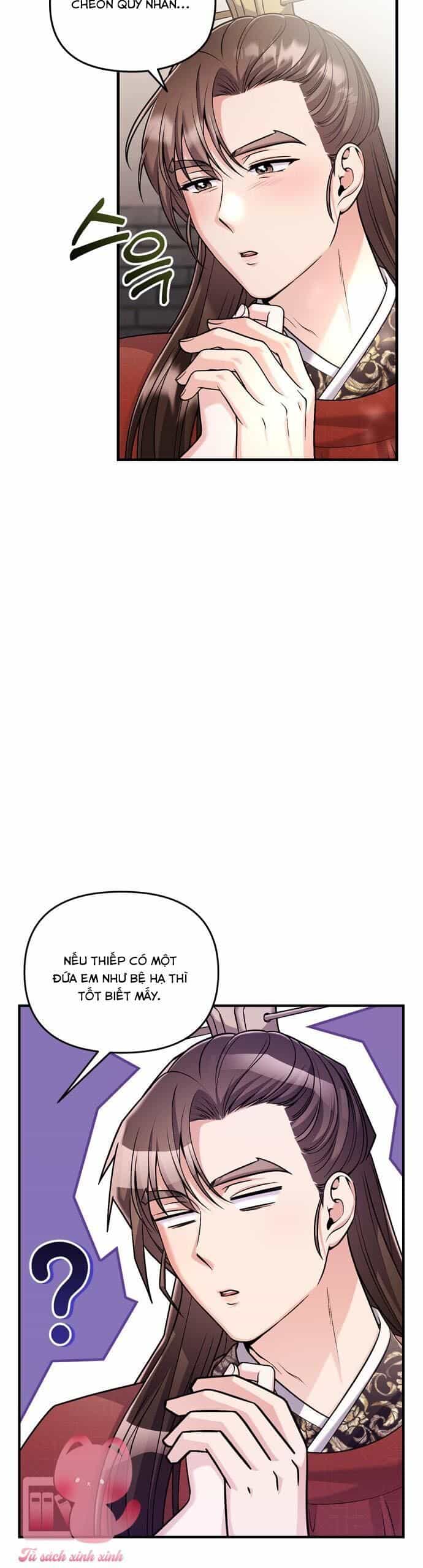 Từ Cao Thủ Trở Thành Phi Tần - Chương 25 - ảnh 28