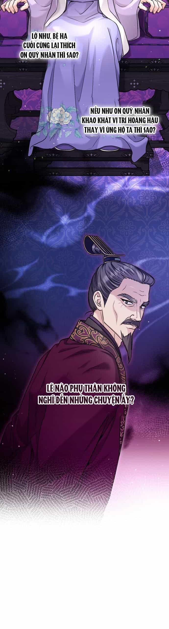 Từ Cao Thủ Trở Thành Phi Tần - Chương 25 - ảnh 32