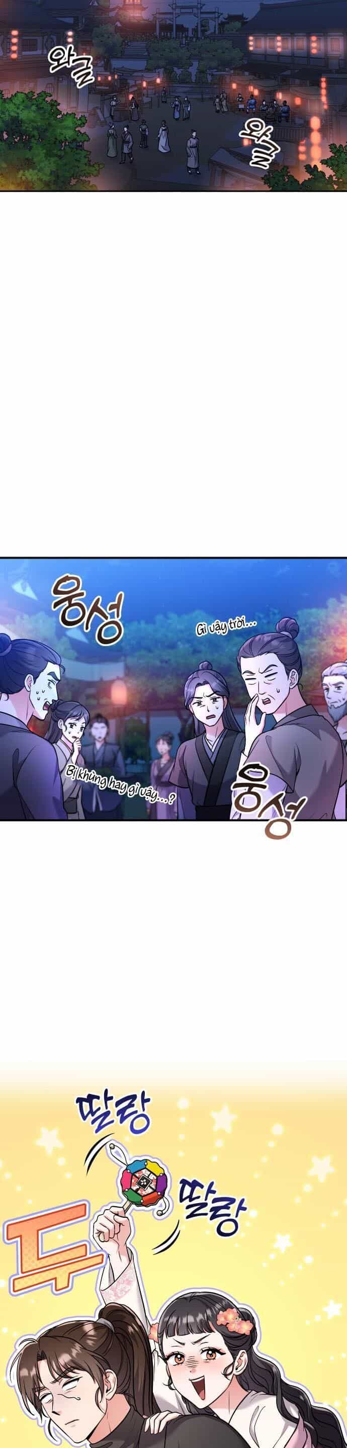 Từ Cao Thủ Trở Thành Phi Tần - Chương 25 - ảnh 51