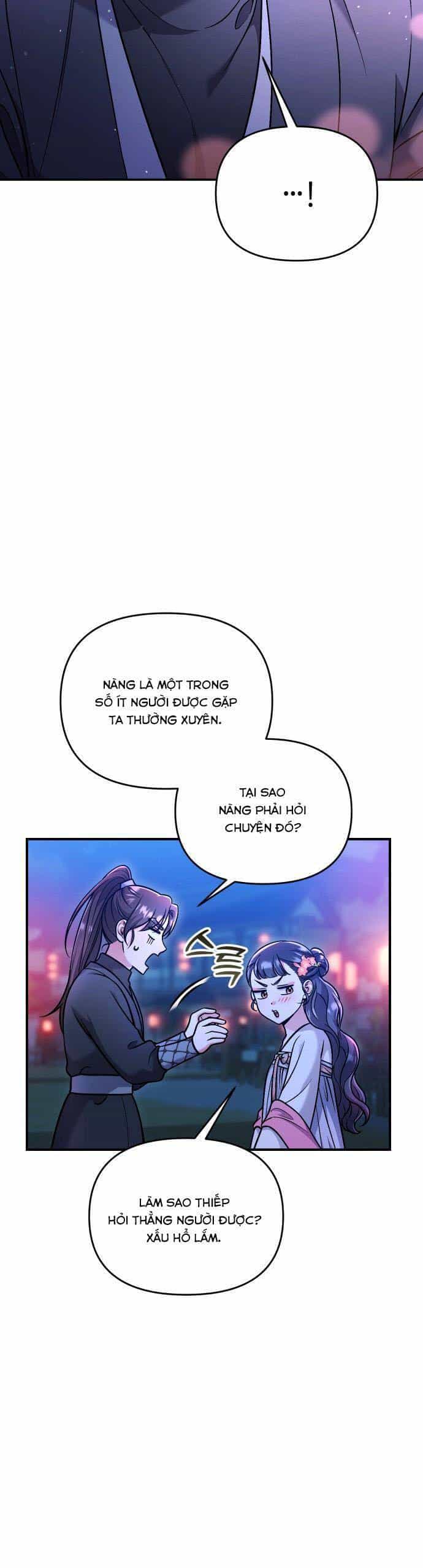 Từ Cao Thủ Trở Thành Phi Tần - Chương 26 - ảnh 13