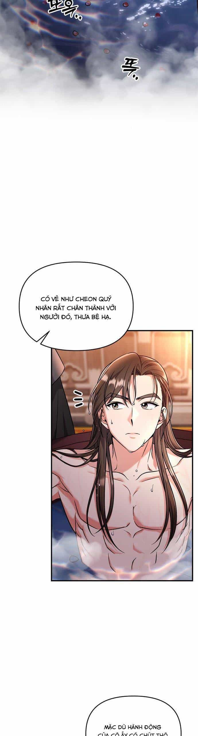 Từ Cao Thủ Trở Thành Phi Tần - Chương 26 - ảnh 19