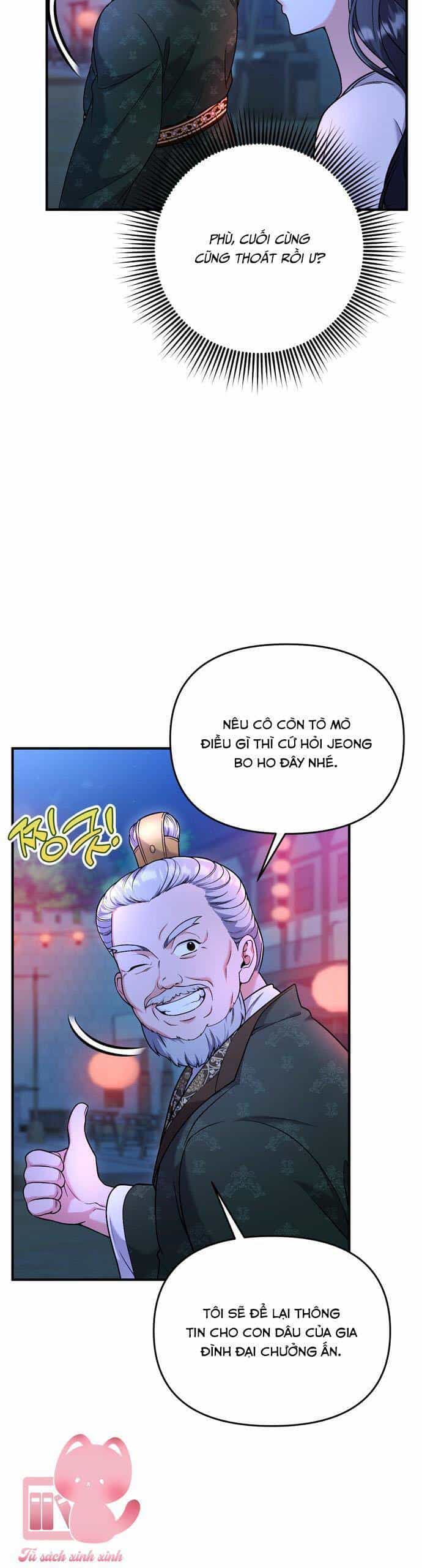 Từ Cao Thủ Trở Thành Phi Tần - Chương 26 - ảnh 6